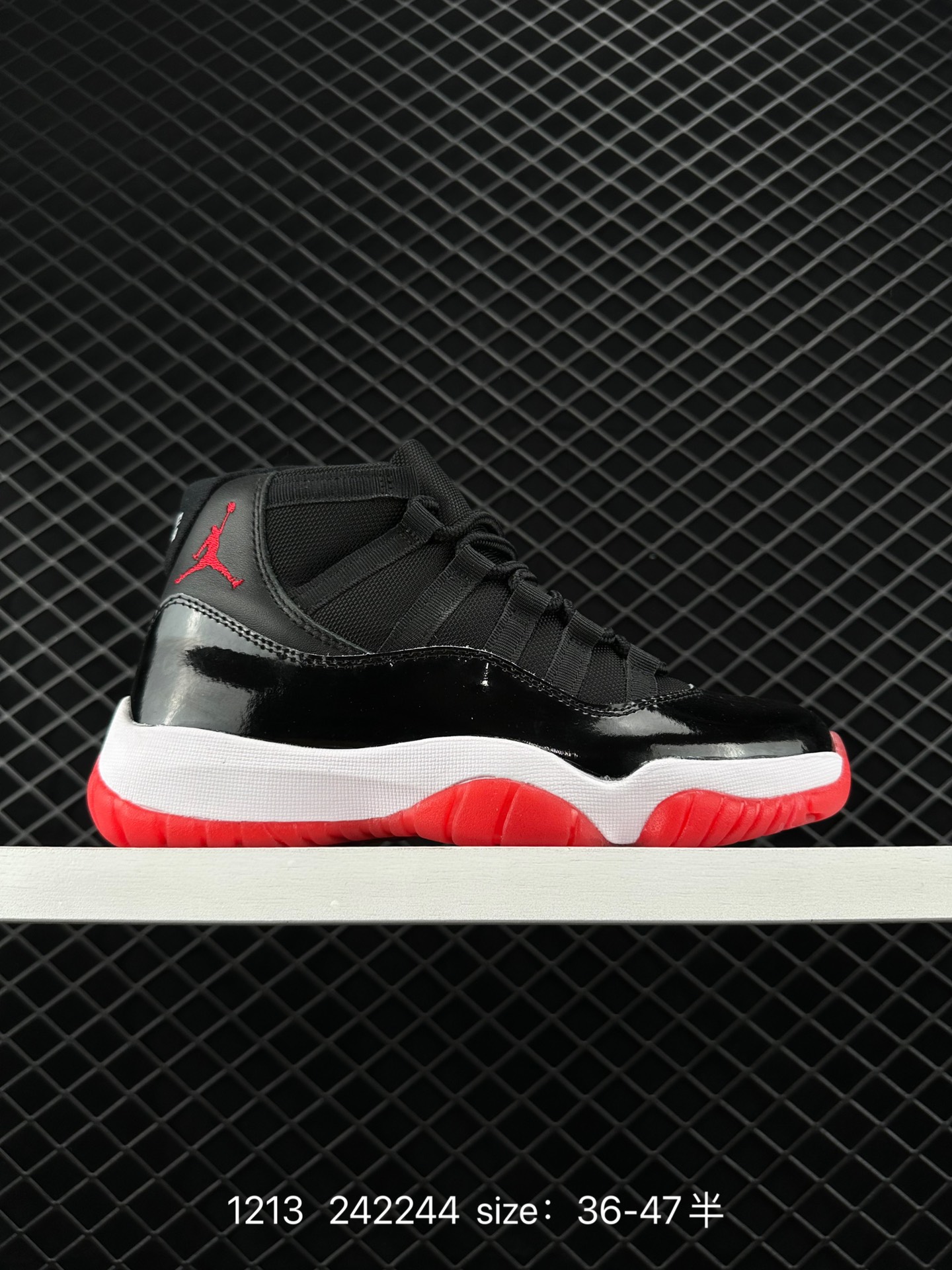 Air Jordan 11 Retro “Bred”